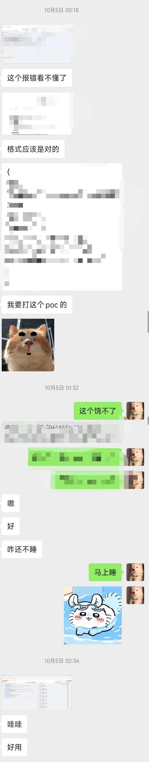 image-2