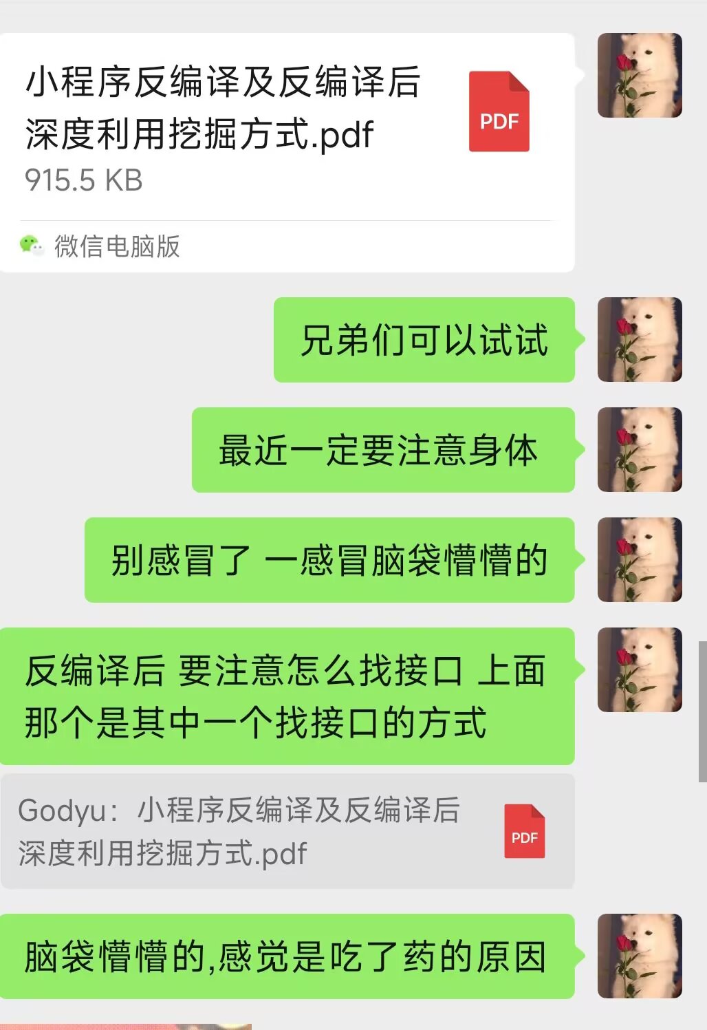 image-2